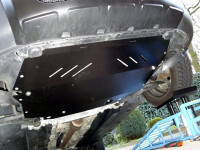 Skid plate for Seat Leon 2005-, 2 mm steel (engine + gear...