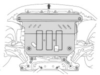 Skid plate for Ford EcoSport, 2,5 mm steel (engine + gear box)