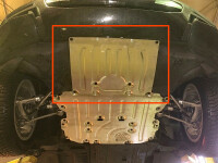 Skid plate for BMW X3 G01, 1,8 mm steel (radiator)