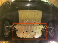 Skid plate for BMW X4 G02, 3 mm aluminium (engine)