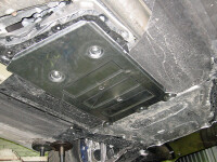 Skid plate for BMW X5 G05, 2,5 mm steel (gear box)