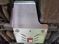 Skid plate for Land Rover Discovery IV, 2,5 mm steel...